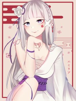 1girl absurdres aoui commentary ear_ornament emilia_(re:zero) english_commentary hair_ornament highres lipstick long_hair looking_at_viewer makeup pointy_ears purple_eyes re:zero_kara_hajimeru_isekai_seikatsu simple_background single_bare_shoulder solo white_hair