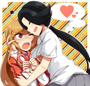 Rule 34 | 1boy, 1girl, ascot, bad id, bad pixiv id, black hair, blush, brown hair, crossdressing, dress shirt, glasses, goidou yui, heart, hetero, hug, kami nomi zo shiru sekai, katsuragi keima, long hair, lowres, open mouth, pants, ponytail, reverse trap, school uniform, serafuku, shirt, soto miyako, speech bubble, thought bubble, trap