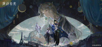 3girls armor bag bare_shoulders beryl_bouanich black_gloves black_hat black_pants black_skirt blonde_hair blue_coat blue_eyes blue_neckerchief blue_sky bow bowtie brown_bag brume_(reverse:1999) building coat copyright_name copyright_notice crescent crescent_earrings crystal crystal_earrings curtains dragon dragon_on_shoulder dragonfly_hair_ornament earrings eiffel_tower felicienne_(reverse:1999) floating_earrings full_body gloves grey_hair hand_up hat highres jewelry logo long_hair long_skirt mismatched_earrings multiple_girls neckerchief newsboy_cap official_art official_wallpaper open_clothes open_coat pants purple_bow purple_bowtie purple_hair reverse:1999 running shirt short_hair shoulder_armor shoulder_bag skirt sky small_dragon tank_top upper_body white_hat white_shirt white_tank_top yellow_eyes