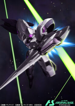 Rule 34 | commentary request, copyright logo, copyright name, copyright notice, energy gun, gundam, gundam arsenal base, gundam suisei no majo, logo, m yuzuruha, mecha, michaelis (mobile suit), mobile suit, no humans, official art, purple visor, robot, weapon