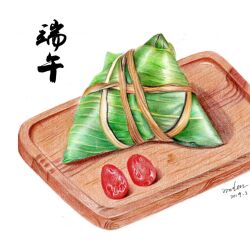 Rule 34 | artist name, chinese text, dated, dried jujube, food, food focus, mulan shouhui, no humans, original, plate, still life, wooden plate, zongzi