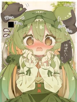 @_@ adapted_costume alternate_costume alternate_hair_length alternate_hairstyle armband blonde_hair blush bow collared_shirt embarrassed frilled_armband frilled_bow frilled_sleeves frills grabbing_own_hair green_bow green_hair green_ribbon green_suspenders hair_between_eyes hair_ornament hairclip highres holding_own_hair long_sleeves low_twintails multicolored_hair n_u ojou-sama_zundamon open_mouth puffy_sleeves red_ribbon ribbon shirt tearing_up twintails voicevox wavy_hair white_shirt yellow_eyes zundamon