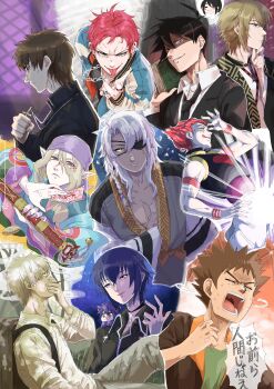 Rule 34 | 6+boys, absurdres, akutabe, backpack, bag, black hair, black necktie, blue hair, braid, brock (pokemon), brown hair, cigarette, closed eyes, collared shirt, crossover, eyepatch, fate/zero, fate (series), ginko (mushishi), glowing, green shirt, grin, hair between eyes, hakuouki shinsengumi kitan, harai kuko, highres, hisoka morow, hunter x hunter, hypnosis mic, kazama chikage, kotomine kirei, kusuriuri (mononoke), licking lips, male focus, mononoke, multiple boys, mushishi, necktie, nintendo, nise no chigiri, pokemon, pokemon (anime), pokemon rse (anime), pon (ponymmtknsk), sharp teeth, shirt, short hair, shugo chara!, smile, smoking, speech bubble, spiked hair, teeth, tongue, tongue out, tsukiyomi ikuto, white hair, white shirt, yamamoto kansuke (nise no chigiri), yondemasu yo azazel-san.