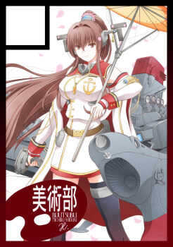 Rule 34 | 1girl, adapted costume, anchor symbol, black thighhighs, brown eyes, brown hair, circle cut, commentary request, detached sleeves, hair intakes, headgear, kantai collection, long hair, oil-paper umbrella, rigging, shirt, shizuki michiru, skirt, solo, standing, thighhighs, umbrella, very long hair, white shirt, white skirt, yamato (kancolle), yamato kai ni (kancolle)