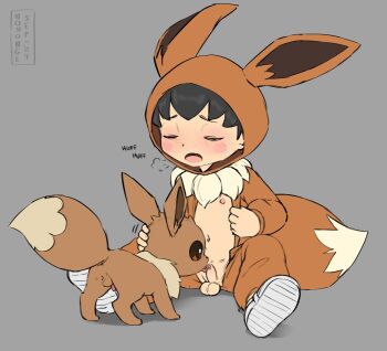 2boys absurdres bestiality blush closed_eyes cosplay eevee eevee_(cosplay) erection fellatio foreskin gen_1_pokemon genderswap genderswap_(ftm) highres licking licking_penis male_focus multiple_boys navel nintendo nipples nonoronge open_mouth oral penis phimosis poke_kid_(pokemon) pokemon pokemon_(creature) pokemon_swsh pokephilia shoes shota tagme testicles uncensored yaoi