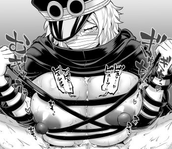 Rule 34 | 1boy, 1girl, bandages, bandages over mouth, black cape, blush, breasts, breasts squeezed together, cape, cum, cum on body, cum on breasts, cum on upper body, dada (xhmv8527), goggles, goggles on headwear, gunko, hat, heterochromia, huge breasts, looking at viewer, nipples, one piece, paizuri, pov, pov crotch, princess shuri, short hair, sweat