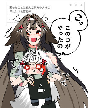 2girls absurdres afterimage alternate_costume andii_(anzai_teachco) animal_ear_fluff animal_ears apron black_apron black_hair blush brown_hair carrying carrying_person chibi clover clover_hair_ornament commentary_request droopy_ears dual_persona gradient_hair green_shirt hair_ornament hairband highres long_hair looking_to_the_side motion_lines multicolored_hair multicolored_hairband multiple_girls open_mouth red_eyes red_hair red_hairband shirt sleeves_rolled_up speech_bubble tail tears translation_request very_long_hair white_hair white_hairband white_tail ye_shunguang yellow_nails zenless_zone_zero