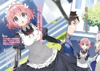 1boy 2girls ^^^ apron aqua_eyes black_dress black_hair blue_eyes blue_robe blurry blurry_background bow bowtie breasts brown_hair building buta_koushaku character_name charlotte_lily_hughjack chestnut_mouth clenched_hands closed_mouth clothes_lift collared_dress collared_shirt dress dress_lift flying_sweatdrops frilled_apron frills hair_ornament hooded_robe jitome juliet_sleeves leaf lifting_own_clothes long_dress long_sleeves looking_at_viewer maid maid_apron maid_headdress medium_breasts mint_(buta_koushaku) multicolored_hair multiple_girls multiple_views nauribon neck_ribbon non-web_source novel_illustration official_art open_mouth outdoors parted_lips pink_hair profile puffy_long_sleeves puffy_sleeves purple_hood red_ribbon ribbon robe school_uniform shirt short_hair sidelocks slow_denning standing sweat tareme teeth thick_eyebrows translation_request tree two-tone_hair underbust upper_body upper_teeth_only white_apron white_bow white_hair