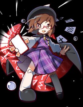 Rule 34 | 1girl, black background, black cape, black hat, black shoes, bow, bow legwear, bright pupils, brown eyes, brown hair, camera flash, cape, card, cellphone, collared capelet, commentary, dated commentary, dot nose, dress, floating cape, floating clothes, floating hair, full body, glasses, gold buttons, hair over shoulder, halftone, happy, hat, hat bow, high collar, highres, holding, holding phone, kneehighs, kokum0tsu, legs apart, long sleeves, looking at viewer, low twintails, mary janes, medium dress, medium hair, open mouth, orb, phone, plaid clothes, plaid dress, pleated dress, print cape, puffy long sleeves, puffy sleeves, purple dress, red-framed eyewear, red cape, runes, shirt, shirt under dress, shoes, short twintails, simple background, sleeveless, sleeveless dress, smartphone, smile, socks, solo, standing, touhou, tsurime, twintails, two-sided cape, two-sided fabric, usami sumireko, white bow, white pupils, white shirt, white socks