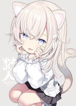 1girl animal_ear_fluff animal_ears black_shoes black_skirt blonde_hair capriccio cat_ears cat_girl cat_tail commentary_request fang frilled_sleeves frills grey_background hair_between_eyes hair_ornament hairclip hands_on_own_cheeks hands_on_own_face long_hair long_sleeves looking_at_viewer multicolored_hair open_mouth original pink_hair pleated_skirt purple_eyes shirt shoes skirt smile socks solo speech_bubble streaked_hair tail translation_request two-tone_hair white_shirt white_socks