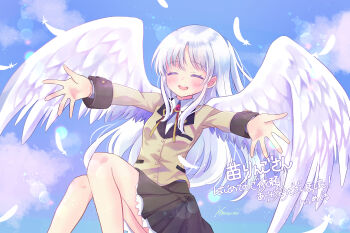 1girl :d ^_^ angel angel_beats! angel_wings black_skirt blue_sky blush closed_eyes collared_shirt commentary_request commission day facing_viewer falling_feathers feathered_wings feathers feet_out_of_frame floating_hair hair_between_eyes happy haru_meguru highres jacket knees_up long_hair long_sleeves midair miniskirt neck_ribbon open_mouth outdoors outstretched_arms outstretched_hand pleated_skirt ponytail ribbon school_uniform shirt short_ponytail sidelocks signature skirt sky smile solo tachibana_kanade teeth translation_request upper_teeth_only very_long_hair white_feathers white_hair white_shirt white_wings wings yellow_jacket yellow_ribbon