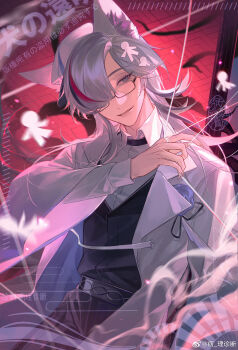 1boy absurdres animal_ears belt black-framed_eyewear black_belt black_collar black_pants black_vest blue_eyes blue_flower blue_rose boutonniere cat_boy cat_ears coat collar collared_shirt egasumi flipped_hair flower glasses greyscale hair_ornament hair_over_one_eye hand_up hat highres holding holding_string lab_coat lapels long_hair long_sleeves looking_at_viewer male_focus monochrome multicolored_hair notched_lapels one_eye_covered open_clothes open_coat original pants parted_lips pathologicaldiagnosis peaked_cap pink_hair red_background rose sayagata semi-rimless_eyewear shikigami shirt shirt_tucked_in sideways_glance smile smoke solo streaked_hair string string_around_finger tilted_headwear under-rim_eyewear vest watermark weibo_watermark white_coat white_hat white_shirt