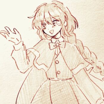 Rule 34 | 1girl, :d, bow, bowtie, braid, buttons, cape, capelet, collared shirt, commentary, cowboy shot, highres, itsuki ( dw), long hair, long sleeves, okazaki yumemi, open mouth, shirt, skirt, smile, solo, symbol-only commentary, touhou, traditional media, upper body, vest