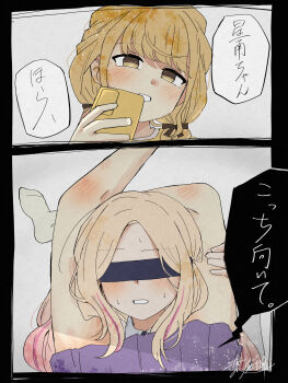 2girls alt_text blindfold blonde_hair blush braid cellphone commentary_request fujita_kotone gakuen_idolmaster hand_on_another's_thigh haniwa_hayate head_between_thighs highres holding holding_phone idolmaster juo_sena leg_lift multicolored_hair multiple_girls phone pink_streaks purple_skirt skirt smartphone speech_bubble streaked_hair sweat translation_request twin_braids yellow_eyes yuri