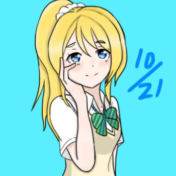 1girl appachirezard artist_request ayase_eli blonde_hair blue_eyes blush bow bowtie button collared_shirt earrings female_focus green_bow green_bowtie hair_bow jewelry loafers long_hair looking_at_viewer love_live! love_live!_school_idol_project neckwear_request otonokizaka_school_uniform ponytail school_uniform scrunchie shirt shoes short_hair short_sleeves smile solo striped_bow striped_bowtie striped_clothes sweater_vest vest white_scrunchie