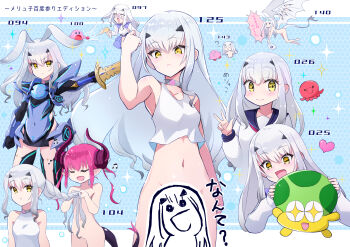 2girls absurdres animal_ears armor armored_dress bare_shoulders black_thighhighs blue_armor blue_dress blue_sailor_collar blush bottomless braid braided_ponytail breastplate breasts chibi choker closed_eyes closed_mouth commentary_request completely_nude constricted_pupils convenient_censoring crepe cropped_shirt curled_horns dragon_girl dragon_horns dragon_tail dragon_wings dress elizabeth_bathory_(fate) fairy_sword_arondight fate/grand_order fate_(series) faulds food forked_eyebrows heart highres horns kirby kirby_(series) long_hair long_sleeves looking_at_viewer melusine_(fate) melusine_(final_ascension)_(fate) melusine_(first_ascension)_(fate) melusine_(second_ascension)_(fate) multiple_girls multiple_views mushroom nasu_kinoko navel nintendo nude octopus open_mouth pauldrons pink_hair pointy_ears rabbit_ears sailor_collar shirt short_dress shoulder_armor sidelocks small_breasts smile sparkle sparkling_eyes sword tail tank_top thighhighs translation_request two_side_up tying_another's_hair weapon white_hair white_shirt white_sleeves white_tank_top wings yellow_eyes yuniyuni