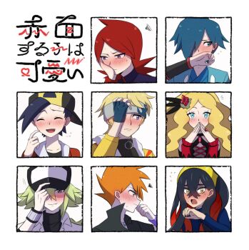 2girls 6+boys aqua_eyes backwards_hat bare_shoulders black_dress black_hair black_shirt blonde_hair blue_eyes blue_gloves blue_hair blue_jacket blue_oak blush blushing_girls_are_cute_(template) caitlin_(fall_2021)_(pokemon) caitlin_(pokemon) carmine_(pokemon) closed_eyes commentary_request covering_own_mouth crossed_bangs dress ethan_(pokemon) falkner_(pokemon) fingerless_gloves gloves hair_ornament hair_over_one_eye hand_on_own_face haruki_sparsa hat headband highres jacket jewelry looking_at_viewer looking_to_the_side mole mole_under_eye morty_(pokemon) morty_(sygna_suit)_(pokemon) multicolored_hair multiple_boys multiple_drawing_challenge multiple_girls n_(pokemon) nintendo official_alternate_costume official_alternate_hairstyle orange_hair pink_eyes pokemon pokemon_bw pokemon_frlg pokemon_hgss pokemon_masters_ex pokemon_sv purple_eyes red_hair ring shirt silver_(pokemon) translated two-tone_hair wristband