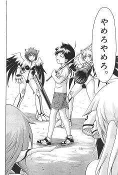 1boy 4girls :o =_= ahoge angel_wings breasts broken broken_chain chain cleavage collar collarbone facing_away fishing_rod full_body greyscale gun harpy_1_(sora_no_otoshimono) harpy_2_(sora_no_otoshimono) highres holding holding_fishing_rod holding_gun holding_weapon ikaros leotard medium_breasts metal_collar minazuki_suu monochrome multiple_girls nymph_(sora_no_otoshimono) open_mouth profile robot_ears sakurai_tomoki shirt shoes short_hair short_sleeves shorts siblings sidelocks sneakers sora_no_otoshimono speech_bubble spiked_hair standing strapless strapless_leotard surprised t-shirt third-party_source translation_request twins weapon wide-eyed wings