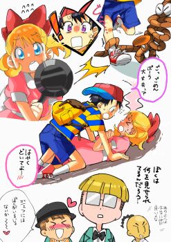 Rule 34 | !, > <, 1girl, 4boys, :d, backwards hat, black bow, black hair, black hat, blonde hair, blue eyes, blue shorts, blush, bow, bowl cut, boy on top, brown hair, commentary request, dress, flying sweatdrops, frying pan, green jacket, hair bow, hat, heart, highres, holding, holding frying pan, jacket, japanese clothes, jeff andonuts, kimono, medium hair, mother (series), mother 2, multiple boys, ness (mother 2), nintendo, noose man (mother), open mouth, partially translated, paula (mother 2), pink dress, poo (mother 2), porkpie hat, puffy short sleeves, puffy sleeves, purple eyes, rectangular eyewear, rectangular mouth, red bow, red hat, red shoes, shirt, shoes, short sleeves, shorts, smile, sneakers, socks, striped clothes, striped shirt, sweat, tony (mother 2), translation request, tripping, user zpnu2438, white background, white kimono, white shirt, white socks, yellow bag