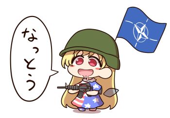 1girl aiming american_flag_dress american_flag_legwear assault_rifle blonde_hair blush_stickers chibi clownpiece combat_helmet commentary_request drooling fairy_wings full_body gun helmet highres holding holding_gun holding_weapon long_hair m4_carbine red_eyes rifle shitacemayo solo touhou translation_request weapon wings