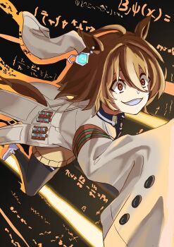 1girl absurdres agnes_tachyon_(tach-nology)_(umamusume) agnes_tachyon_(umamusume) ahoge animal_ears black_necktie black_pantyhose boots brown_hair chemical_structure coat commentary_request cork earrings hair_between_eyes highres horse_ears horse_girl horse_tail jewelry lab_coat long_sleeves math medium_hair necktie open_mouth pantyhose red_eyes running shirt short_necktie single_earring sleeves_past_fingers sleeves_past_wrists smile solo sweater sweater_vest tail test_tube umamusume veow white_boots white_coat wolf_cut yellow_sweater yellow_sweater_vest