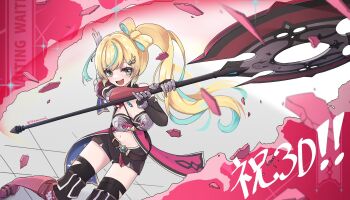 1boy 1girl :d aqua_hair axe bare_shoulders battle_axe belt belt_buckle black_gloves black_shorts blonde_hair blush boots breasts buckle cleavage cleavage_cutout clothing_cutout cowboy_shot debris destruction double-sided_axe dress elbow_gloves gauntlets gloves green_eyes hair_ornament high_heel_boots high_heels highres holding holding_axe holding_weapon large_breasts long_hair midriff multicolored_hair navel nijisanji one_eye_closed open_mouth red_dress ribbon_hair rubble saka_(sksmaaaa2) shorts side_ponytail signature simple_background sleeveless sleeveless_dress smile solo streaked_hair sunekos tachitsute_toto tachitsute_toto_(1st_costume) tassel virtual_youtuber weapon white_background wing_hair_ornament