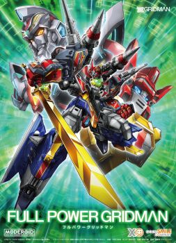 Rule 34 | armor, assault visor, box art, cannon, character name, drill, drill tank, full powered gridman, glowing, glowing eye, goodsmile company, gridman (character), gridman (ssss), gridman calibur, gridman universe, helmet, highres, holding, holding sword, holding weapon, horns, mecha, mecha focus, moderoid, mutaguchi hiroki, no humans, official art, robot, science fiction, shoulder cannon, ssss.gridman, super robot, sword, weapon