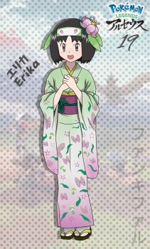 1girl adapted_costume alternate_costume black_hair bob_cut breasts character_name erika_(pokemon) eyelashes fankifalu female_focus fingernails flower full_body geta gradient_clothes gradient_kimono green_headband green_kimono grey_eyes gym_leader hair_flower hair_ornament hands_on_own_chest hands_up happy headband highres hisuian_lilligant japanese_clothes japanese_text kimono legs_together long_sleeves medium_breasts medium_hair neck nintendo obi open_mouth own_hands_together parted_bangs pokemon pokemon_frlg pokemon_legends:_arceus print_kimono sandals sash sidelocks socks standing tabi white_socks wide_sleeves