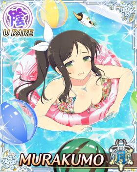 Rule 34 | 1girl, ball, beachball, bikini, blush, border, breasts, brown hair, bust cup, card (medium), character name, floral print, floral print bikini, game cg, green eyes, hair ribbon, hannya, holding, holding swim ring, innertube, large breasts, long hair, looking at viewer, mask, murakumo (senran kagura), noh mask, official art, on innertube, open mouth, partially submerged, pool, print bikini, ribbon, senran kagura, senran kagura new wave, side ponytail, solo, swim ring, swimsuit, third-party source, unworn mask, water, watermelon beachball, white ribbon