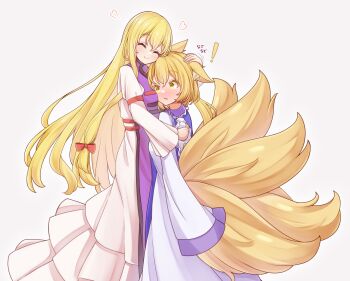 2girls animal_ear_fluff animal_ears blonde_hair blue_tabard blush closed_eyes closed_mouth commentary_request dress embarrassed fox_ears fox_girl fox_tail hair_ribbon hashi2387 hat headpat heads_together heart highres holding holding_unworn_clothes holding_unworn_hat hug kitsune kyuubi long_hair long_sleeves medium_hair multiple_girls multiple_tails parted_lips purple_tabard ribbon smile tabard tail touhou unworn_hat unworn_headwear very_long_hair white_dress yakumo_ran yakumo_yukari yellow_eyes