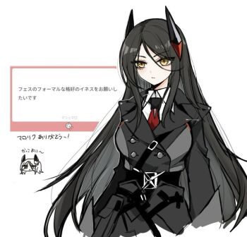 1girl arknights belt belt_buckle black_belt black_coat black_hair black_horns buckle closed_mouth coat collared_shirt commentary cropped_torso hair_between_eyes horns ikhlh2 ines_(arknights) inset long_hair long_sleeves looking_at_viewer necktie parted_bangs red_necktie request_inset shirt solo translation_request white_background white_shirt yellow_eyes