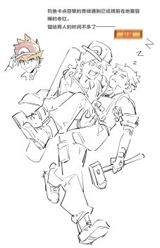 Rule 34 | 2boys, absurdres, blue oak, boots, carrying, carrying person, chinese text, closed eyes, fiy1827565, hammer, hat, highres, holding, holding hammer, male focus, multiple boys, nintendo, open mouth, orange hair, pants, pokemon, pokemon frlg, red (pokemon), red hat, short hair, simple background, sketch, sleeping, stardew valley, teeth, upper teeth only, white background, zzz