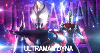 1boy absurdres alien armor blue_skin breastplate character_name color_timer colored_skin commentary compound_eyes cowboy_shot crossed_wrists crystal dorsal_fin english_text fighting_stance figure_(medium) forehead_jewel galaxy_background giant giant_male glowing glowing_eyes hands_up highres looking_at_viewer love894anon male_focus multicolored_skin multiple_views no_pupils pectorals photo_(medium) photoshop_(medium) purple_background red_skin silver_skin standing text_background tokusatsu toned toned_male ultra_beam ultra_galaxy_(series) ultra_series ultraman_dyna ultraman_dyna_(flash_type) ultraman_dyna_(series) white_eyes wrinkled_skin