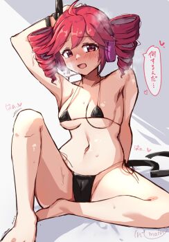 Rule 34 | 1girl, armpits, barefoot, belly, bikini, breasts, commentary request, drill hair, highres, kasane teto, looking at viewer, micro bikini, panties, pussy, pussy peek, swimsuit, synthesizer v, tail, thighs, twin drills, underwear, user yajg7745, utau, white background