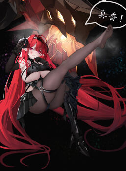 1girl absurdly_long_hair absurdres armored_boots ass azur_lane bare_shoulders black_boots black_dress black_gloves black_horns boots breasts brown_pantyhose center_frills changgong8745 clothing_cutout curled_horns demon_girl demon_wings dress elbow_gloves frills full_body gloves hair_spread_out high_heels highres hindenburg_(azur_lane) horns huge_breasts knee_boots long_hair looking_at_viewer non-humanoid_robot pantyhose pink_pupils pointy_ears purple_eyes red_eyes red_hair robot robot_dragon single_knee_boot skirt slit solo thigh_strap underboob underboob_cutout very_long_hair wings
