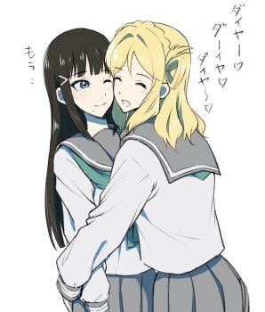 Rule 34 | 2girls, ;), ^ ^, aqua neckerchief, black hair, braid, cheek-to-cheek, closed eyes, crown braid, grey sailor collar, grey skirt, hair rings, heads together, highres, hug, kurosawa dia, long hair, looking at another, love live!, love live! sunshine!!, medium hair, mole, mole under mouth, multiple girls, neckerchief, ohara mari, one eye closed, one side up, open mouth, pleated skirt, sailor collar, school uniform, serafuku, shirt, sidelocks, single hair ring, skirt, smile, uranohoshi school uniform, white shirt, winter uniform, yakult1124, yuri