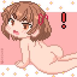 ! animated arm_support artist_name ass back blush brown_eyes brown_hair completely_nude feet_out_of_frame from_behind gluteal_fold hair_ribbon loli looping_animation lying marui_mitsuba mitsudomoe_(manga) nude on_stomach open_mouth pixel_art red_ribbon ribbon short_hair thighs video xmias