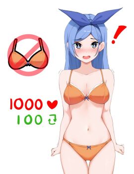 ! 1girl armpit_crease bae_minah_(chaesu) blue_bow blue_eyes blue_hair blue_hairband blush borrowed_character bow bow_panties bra breasts clenched_hands collarbone commentary cowboy_shot embarrassed english_commentary groin hair_behind_ear hair_bow hairband highres large_bow long_hair medium_breasts navel no_symbol nose_blush open_mouth orange_bra orange_panties original panties parted_bangs sairen simple_background solo standing stomach straight_hair thigh_gap underwear underwear_only white_background