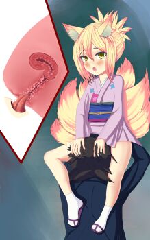 akaifulu_(anfulu36484) cunnilingus high_school_dxd hyoudou_issei kunou_(high_school_dxd) oral tagme