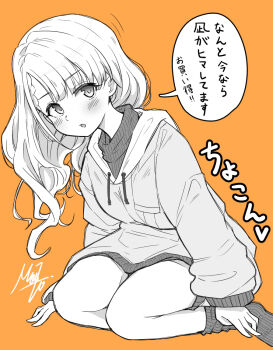 Rule 34 | 1girl, :o, asymmetrical bangs, blush, braid, braided bangs, commentary request, greyscale with colored background, hisakawa nagi, idolmaster, idolmaster cinderella girls, kneeling, looking at viewer, moclo, orange background, ribbed socks, signature, socks, solo, speech bubble, translation request