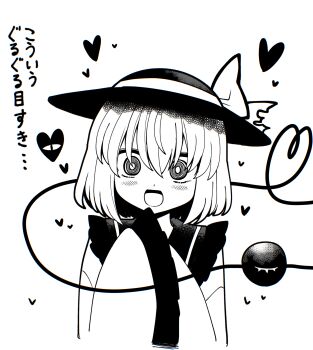 1girl absurdres black_hat blush hat hat_ribbon heart highres komeiji_koishi long_sleeves monochrome open_mouth ribbon shirt short_hair sleeves_past_fingers sleeves_past_wrists smile solo third_eye touhou white_shirt you_(noanoamoemoe)