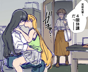 3girls absurdres arato_nagi black_hair blonde_hair blue_pants breasts brown_hair brown_shoes brown_skirt brown_socks chair closed_eyes collared_shirt denim desk dress_shirt full_body glasses green_shirt grey_shirt grey_skirt hand_on_another&#039;s_shoulder hand_under_clothes highres imari_youko indoors jeans kiss large_breasts loafers locker long_hair miniskirt multiple_girls office on_chair open_mouth opening_door ouka_(yama) pants pleated_skirt ruri_no_houseki shirt shoes short_hair sitting sketch skirt sleeveless sleeveless_shirt socks sound_effects speech_bubble standing straddling tanigawa_ruri translation_request upright_straddle very_long_hair walk-in yuri