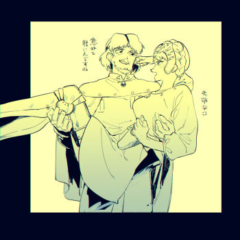 1boy 1girl beard black_border border braid breasts cape carrying commentary_request crown_braid dress embarrassed facial_hair feet_out_of_frame gloves hetero kaze_no_tani_no_nausicaa kurotowa kushana long_sleeves mechanical_legs medium_breasts monochrome mustache_stubble open_mouth outside_border pants princess_carry serizawa_nae shirt short_hair smirk stubble translation_request