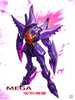 Rule 34 | absurdres, artist logo, chest jewel, commentary request, full body, gem, gen 1 pokemon, highres, logo, mecha, mecha focus, mega starmie, nintendo, pokemon, pokemon (creature), rcj, redesign, robot, solo, standing, starmie, watermark, white background