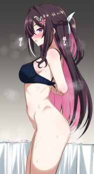 Rule 34 | 1girl, ass, azki (hololive), bed, black bra, black hair, blush, bra, breasts, cleavage, commentary request, condom, dressing, hololive, implied after sex, large breasts, long hair, looking at viewer, mak066, multicolored hair, no panties, pink hair, purple eyes, solo, standing, steam, sweat, sweatdrop, two-tone hair, underwear, underwear only, used condom, used tissue, virtual youtuber