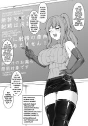 1girl bdsm blush breasts chalkboard classroom elbow_gloves enu_naitsu femdom gloves greyscale hair_ornament hairclip hand_on_own_hip hard-translated high_ponytail highres holding holding_pointer key keyring large_breasts latex latex_gloves latex_skirt latex_thighhighs long_hair monochrome one_eye_closed open_mouth orgasm_denial original panties pointer pointing ponytail skirt sleeveless sleeveless_sweater sleeveless_turtleneck_sweater smile solo speech_bubble standing sweater teacher thighhighs third-party_edit tongue translated underwear zettai_ryouiki