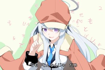 1girl absurdres bakemonogatari blue_archive blue_necktie newsboy_cap collared_shirt commentary cosplay formal_clothes halo hat hat_ribbon highres index_finger_raised jacket jacket_on_shoulders light_blush long_hair long_sleeves looking_at_viewer mechanical_halo monogatari_(series) necktie noa_(blue_archive) open_mouth orange_hat parody plentyofempty purple_eyes ren'ai_circulation ribbon sengoku_nadeko sengoku_nadeko_(cosplay) shirt simple_background smile solo subtitled suit two-tone_headwear white_hair white_suit