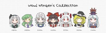 Rule 34 | 6+girls, black bow, black bowtie, black hairband, blonde hair, blue eyes, blue hair, blush, bow, bowtie, braid, brown eyes, brown hair, collared shirt, commentary request, dress, frog hair ornament, fujiwara no mokou, green bow, green hair, green vest, grey hair, hair bow, hair ornament, hair tubes, hairband, hakunemui, hakurei reimu, hat, hat bow, highres, izayoi sakuya, kamishirasawa keine, kirisame marisa, kochiya sanae, konpaku youmu, long hair, maid headdress, multicolored hair, multiple girls, purple dress, purple hat, red bow, red eyes, romaji text, shirt, side braid, single braid, single hair tube, smile, snake hair ornament, touhou, translation request, twin braids, two-tone hair, vest, white bow, white shirt, witch hat, yellow eyes