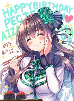 Rule 34 | 1girl, akabane (zebrasmise), black hair, blush, chopsticks, closed eyes, commentary request, fish (food), food, gunkanmaki, hair ornament, hand on own cheek, hand on own face, happy birthday, heart, holding, holding chopsticks, idol clothes, ikura (food), jacket, long hair, long sleeves, official artist extra, pecteilis, pointy ears, smile, solo, sparkle, sushi, tears, translation request, upper body, white jacket, z/x