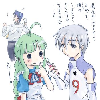 Rule 34 | 1girl, 2boys, 2k-kun, ahoge, blue hair, braid, mp3 player, green hair, ipod, me-tan, multiple boys, musical note, os-tan, os9.1, os91, quaver, translated, twin braids, ugai yuichi